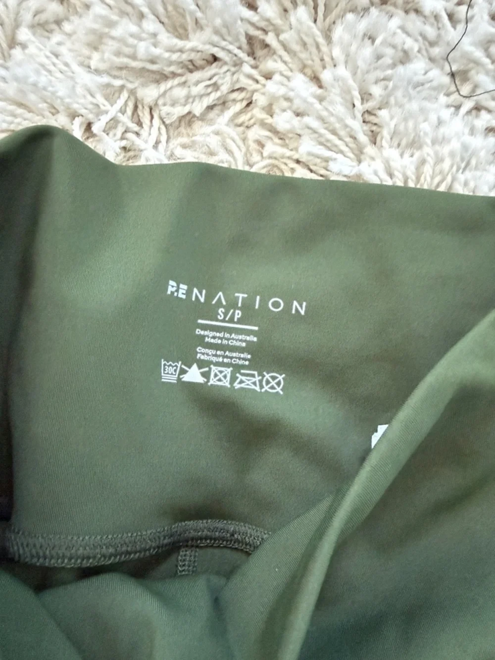 P.E Nation Olive Green Amplify Leggings Small